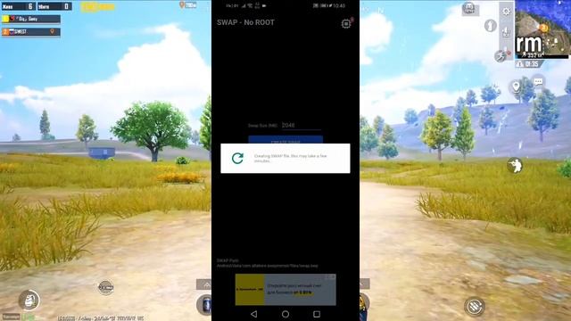 Swap no root это пушка. Увеличение Ram/Озу. Игра без фризов и лагов смотреть онлайн