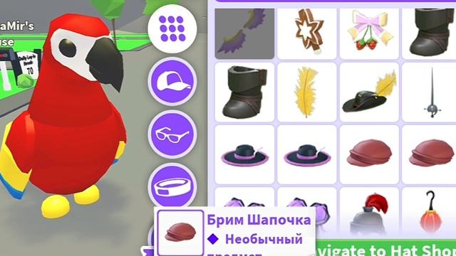 БОМБОВСКИЙ ПОДАРОК ОТ ДРУГА! *ИСПОЛНИЛ МЕЧТУ* смотреть онлайн