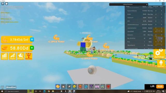 lifting sim script + gameplay смотреть онлайн