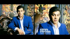 Martin Mkrtchyan - Naxshun Axjik [2010]