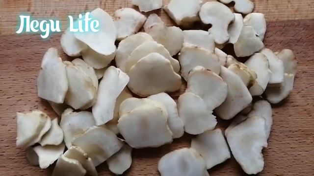 Топинамбур для шиншилл. Польза топинамбура.