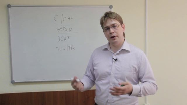 Инженер-программист, протоколы уровня L2/L3 смотреть онлайн