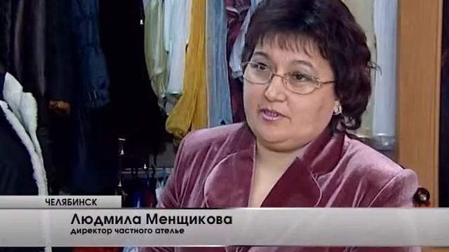 В малом бизнесе будут трудиться инвалиды смотреть онлайн