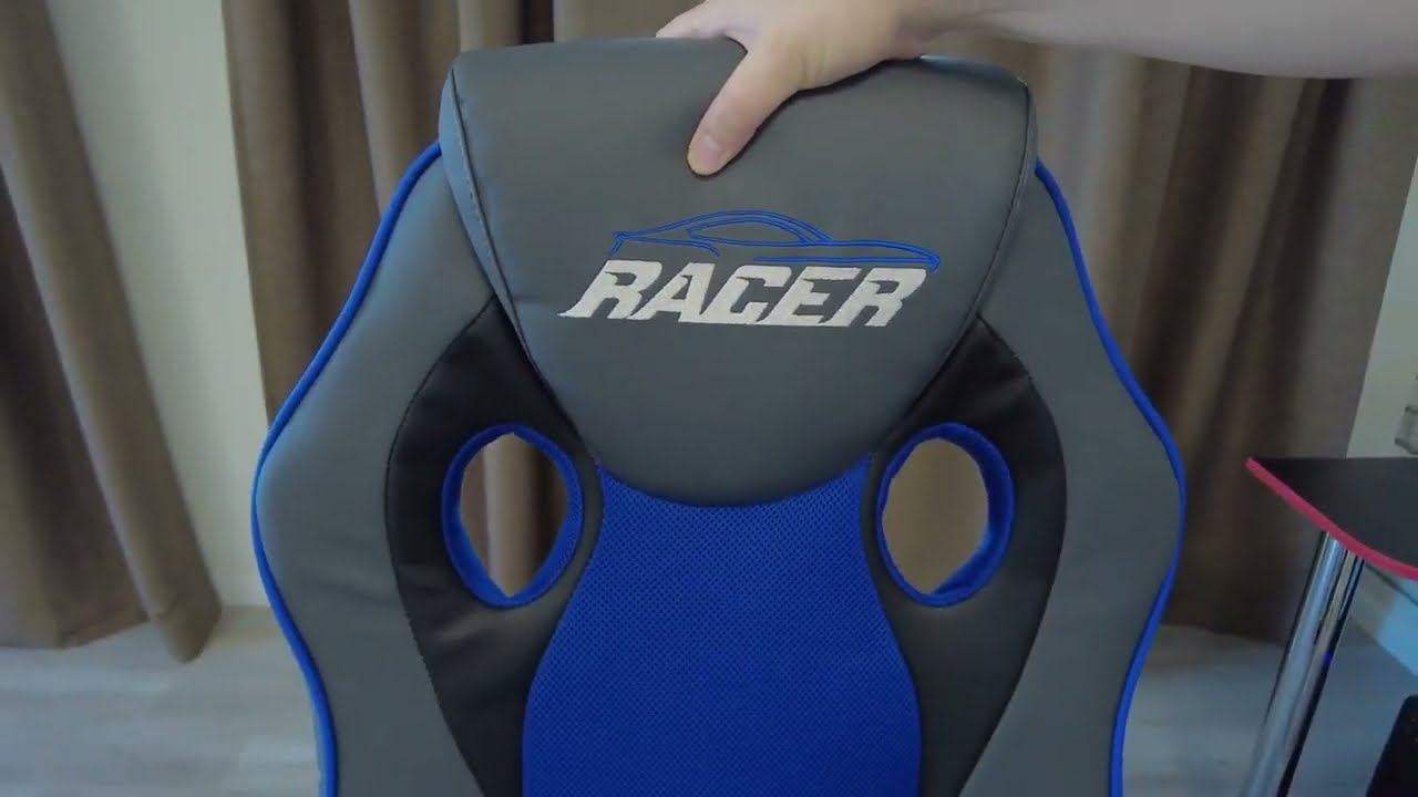 Кресло Racer GT смотреть онлайн