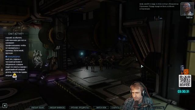 XCOM 2 Победный трай (2 часть) с Майкером смотреть онлайн