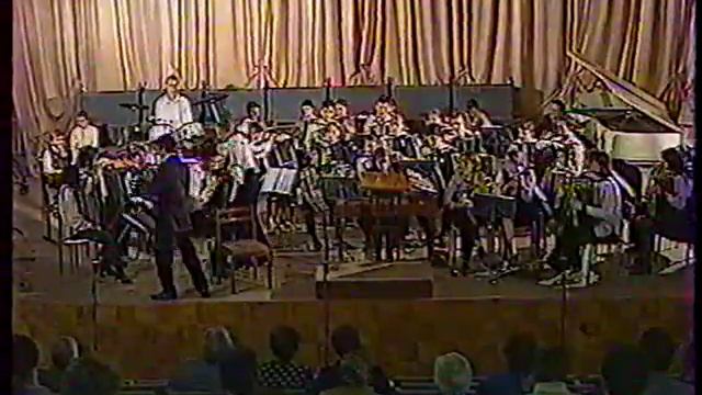 Оркестр баянов ДШИ №4 г. Рязани 02.12.1995 г. смотреть онлайн