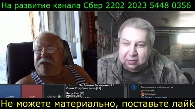 Самара городок № 515 Ждун белорусский смотреть онлайн