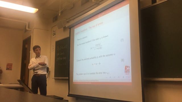 Forecasting intermittent data with complex patterns смотреть онлайн