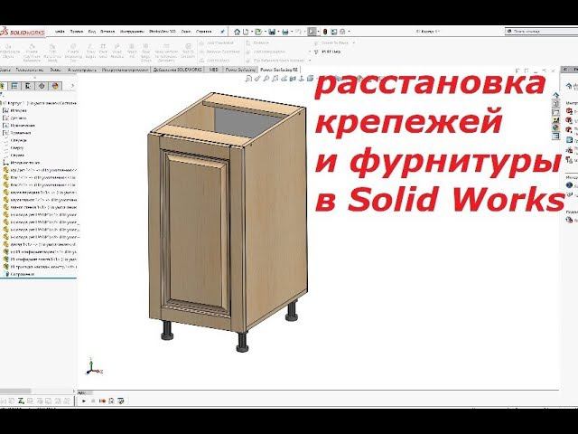 присадки и крепежи смотреть онлайн