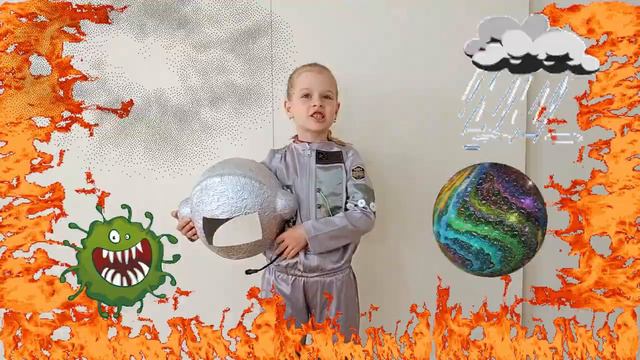 3 Костюм будущего Симилетова Елена смотреть онлайн