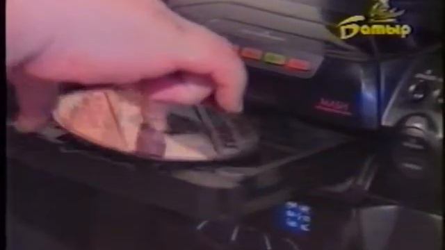 С Днём рождения, Пол! смотреть онлайн
