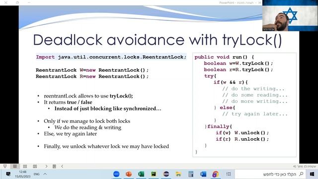 תכנות מתקדם 2 הרצאה 8 - Threads schedualing (המכללה למינהל) смотреть онлайн