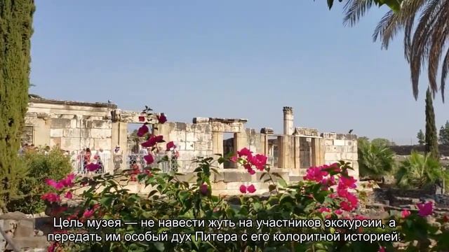 О музее Ужасы Петербурга: официальный сайт, аттракцион Тайны Петербурга смотреть онлайн