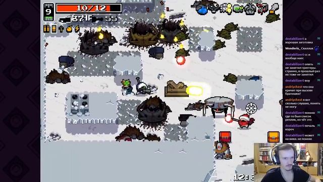 Nuclear Throne ГПсПР #99 - Ребел на харде смотреть онлайн