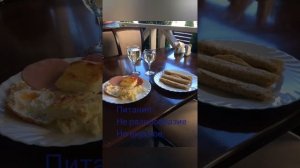 Отель Democratia всё включено Сукко Анапа. ДЕНЬ РОЖДЕНИЕ СОФИИ ???