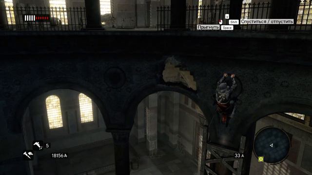 Assassins Creed Revelations #16 ТЕПЕРЬ ТОЧНО КОНЕЦ! ДОСПЕХ ИСХАК-ПАШИ / СТАМБУЛ НА 100%! смотреть онлайн