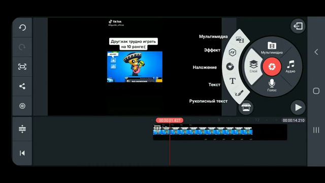 КАК СДЕЛАТЬ ПОДПИСАТЬСЯ НА ЭКРАНЕ?ОТВЕТ ТУТ! смотреть онлайн