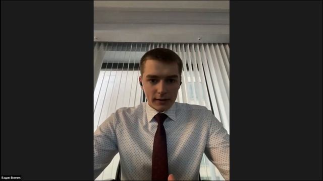 Круглый стол №3 МИИГАиК, 16 12 2021 смотреть онлайн