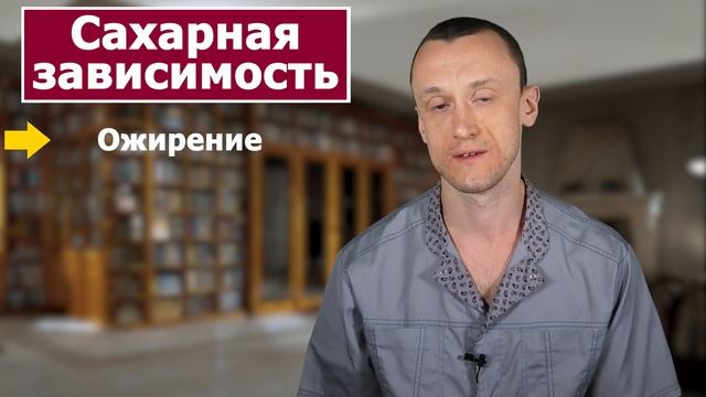 Это стоит знать перед применением | Мельдоний смотреть онлайн