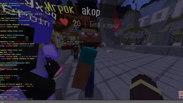 Стрим по Minecraft 1.1.5||играем на серверах смотреть онлайн