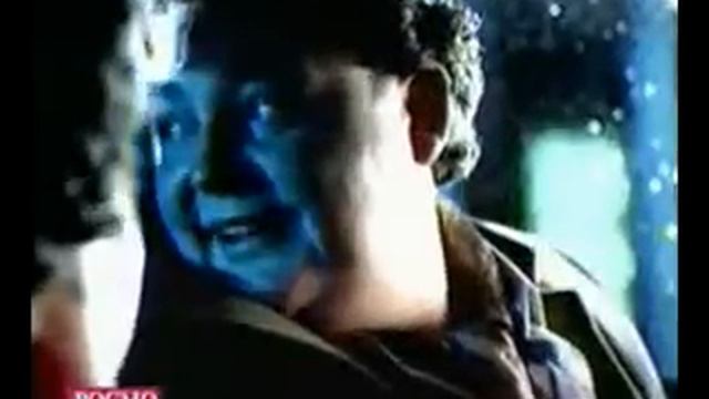 РОСНО попало