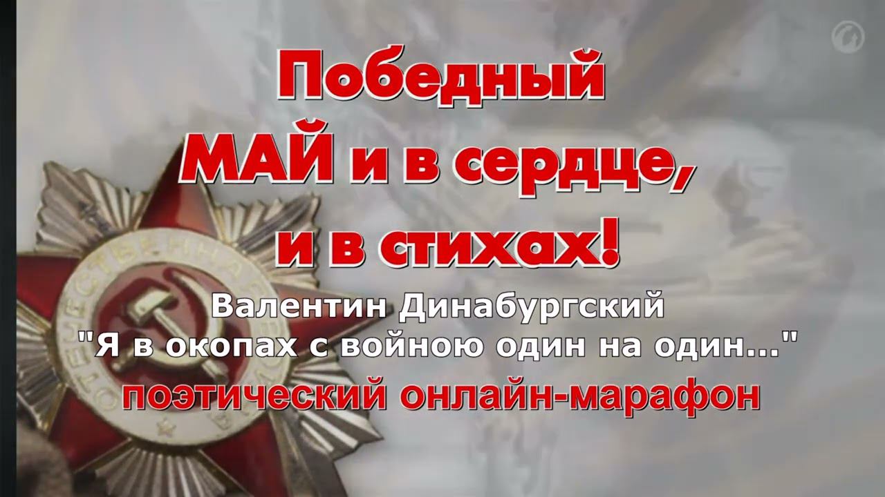 Светлана Дегтярева смотреть онлайн