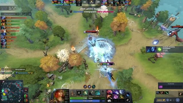 ММР С ДАУНАМИ - НАНЫЛ НА ПОБЕДУ смотреть онлайн