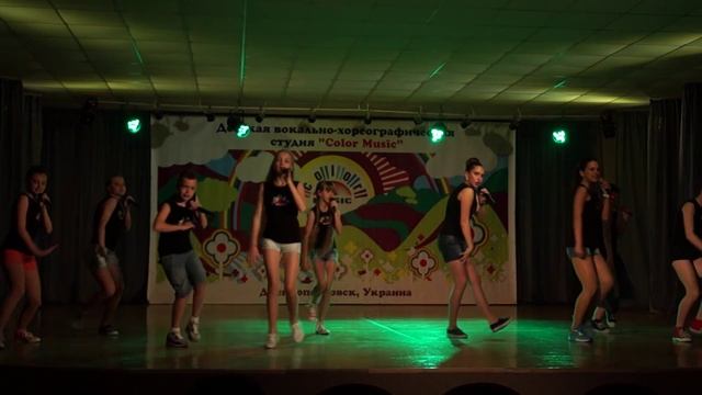 Don't Stop Moving. Color Music смотреть онлайн