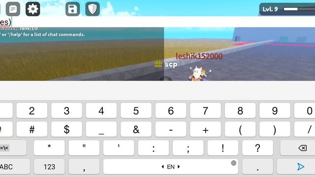 как дать своему другу 1 или 2 3 4 5 ранк в build island смотреть онлайн