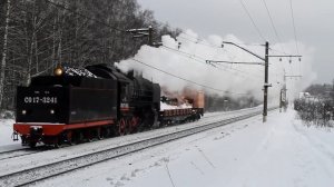Паровоз СО17-3241 и поднятое им облако пара на перегоне Дедовск - Снегири Московской жд.