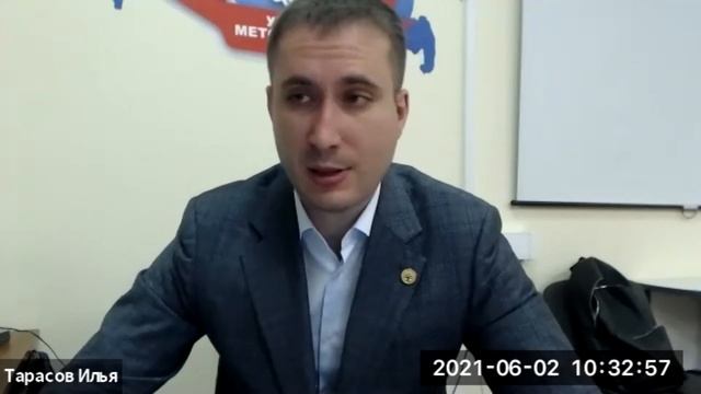 Семинар ИНСТИТУТ БАНКРОТСТВА: ОБЩАЯ ХАРАКТЕРИСТИКА, ЦЕЛИ, ТЕНДЕНЦИИ РАЗВИТИЯ смотреть онлайн