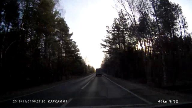 ГИБДД пос петровский смотреть онлайн