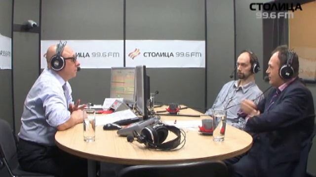 Привлечение средств в ПИФы смотреть онлайн