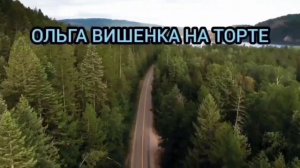 ПРИВЁЗ НА ДАЧУ СЕМЬЮ? ТАШКЕНТСКИЙ ПАРЕНЁК С УРАЛА.