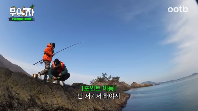 얘랑 무인도라니 [엄지윤 조진세] | 무이자 ep.07 [EN/JP/ID/TH] смотреть онлайн