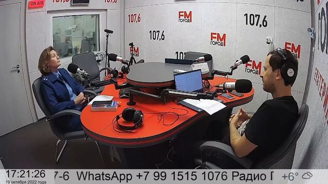 Эзотерические подсказки