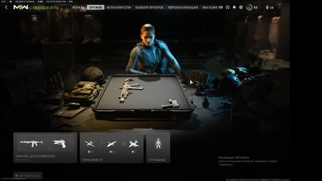 СТРИМ ПО CALL OF DUTY WARZONE!!!ДОНАТ В ОПИСАНИИ!!! смотреть онлайн