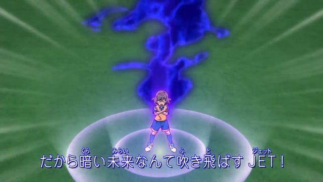 Inazuma Eleven GO - Opening 1 - Ten Made Todoke - HD Softsubs Español смотреть онлайн