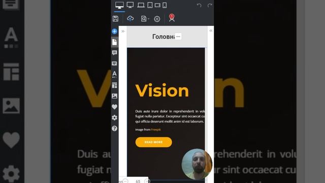 Як зробити так, щоб ваш сайт на WordPress виглядав чудово на всіх пристроях смотреть онлайн