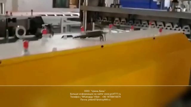 Линия для производства кассеты смотреть онлайн