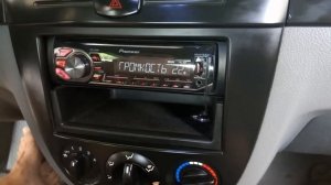 Мультируль - Lacetti