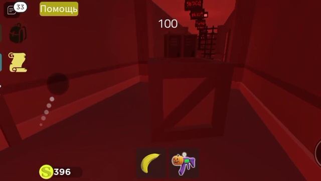 backrooms shrek roblox level 17 ??? смотреть онлайн