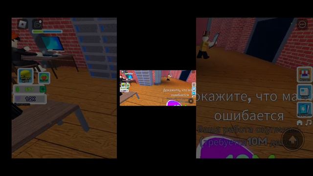 мама не прова! я ушла из дома ??!!роблокс смотреть онлайн