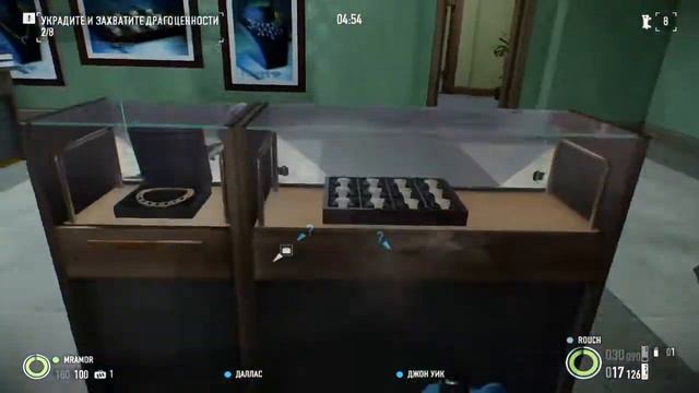 ЮВЕЛИРКА ПО СТЕЛСУ [PAYDAY 2] смотреть онлайн