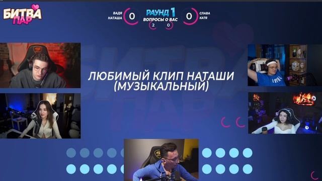 НАТАЛЬЯ CARDI B ЕРДНИКОВА смотреть онлайн