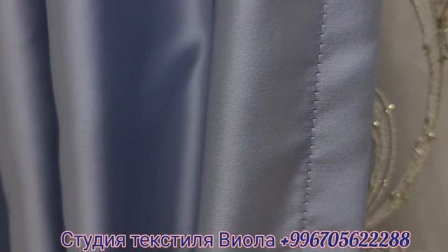 ПРЕКРАСНЫЕ И ЛЕГКИЕ КОМПЛЕКТЫ ШТОР НА ЛЕТО, ЧАСТЬ 2!НОВЫЙ ТЮЛЬ ОТ ESCARDIN! РАБОЧИЕ МОМЕНТЫ... смотреть онлайн