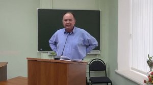 Анатомия лекции