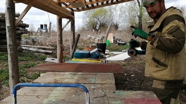 мангал-начало/25 апреля