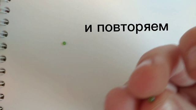 как сделать колечко из бисера лягушка смотреть онлайн