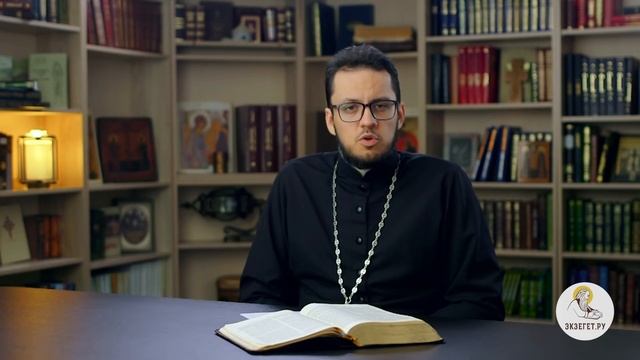 Как ПРАВИЛЬНО ПОМИНАТЬ усопших ? Священник Иоанн Тераудс смотреть онлайн